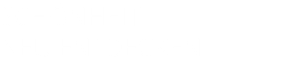 SCHÖNHEIT NEU ENTDECKEN
